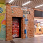 私の最愛“超リピートアイテム”物語<item:06>→キールズ リップバーム?1 オリジナル