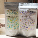 北の国から美的通信vol.10 富良野・ラベンダー畑の魅力をお届け！ その2