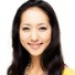 前田 海香子