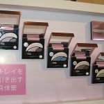ホンネをリアルに商品化。2010年夏秋オーブ＆ソフィーナ