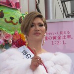 IKKOさんがバレンタイン成功大作戦を伝授!モテる秘訣は「瞳の黄金比率1:2:1」!!