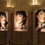 誰でも最旬の顔に！　大人気の「オーブ クチュール」のアイシャドウがさらに進化！