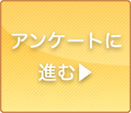 /uploads/2011/06/entryBt.gif
