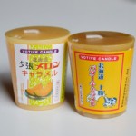 北海道を代表するお菓子がキャンドルに！