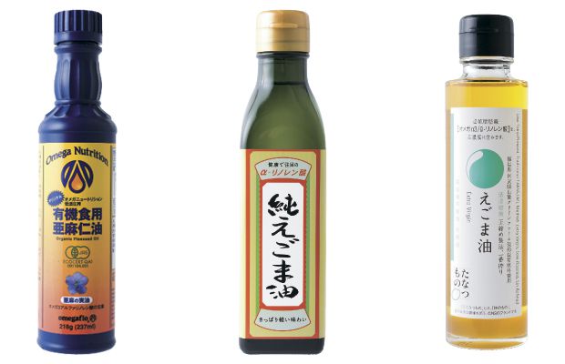 エゴマ油