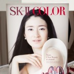 あの憧れブランドSK-Ⅱから待望のメークアップシリーズが登場！