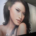 大人の女性のツボとニーズをバッチリ押さえた、「SUQQU」の2012年春夏新作アイテムにフィーチャー!
