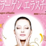 大高博幸の美的.com通信（89） 干からび肌を救う優秀プチプラシートマスク発見!!