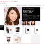 マンネリメークから脱出！マキアージュの新サイト『OUR TRUE BEAUTY 』をチェック！