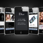 Dior公式 モバイル サイト オープン!!ファッションからビューティまでコンテンツが満載!!
