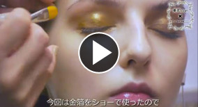 美的.com YouTubeチャンネル
