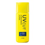 【オルビス】オルビス 新サンスクリーン®スーパー SPF50+・ PA++++