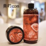 ヘッドスパ気分！クリームで頭皮と髪を洗う「WEN（ウェン）」から、ダメージヘアに最適なイチジクが期間限定フレーバーで登場！