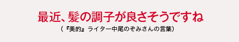 顔の中に影がないのはなぜですか？