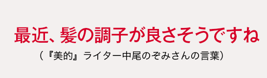 顔の中に影がないのはなぜですか？