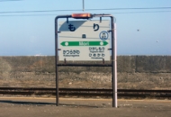 100001042