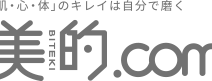 大高博幸の美的.com通信（51）疲れ目＆かすみ目にコレが効く!!
