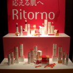 イオン＋コンドロイチンの力！新エイジングケアライン「Ritorno（リトルノ）」誕生