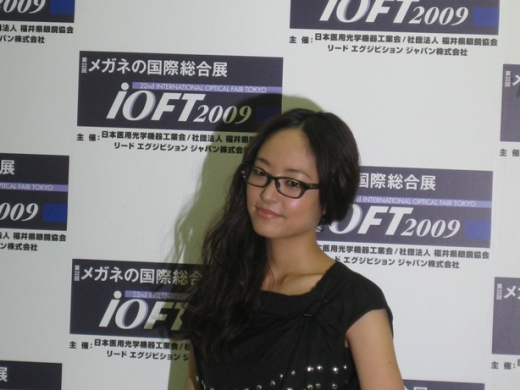 井上真央さん＆スザンヌさんらが受賞第22回 日本 メガネ ベストドレッサー賞