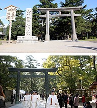西の国から美的通信vol.６ “神在月”の出雲で、スピリチュアル的にキレイになる