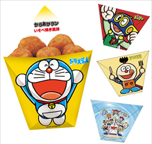 本日（6/1）から、全国のローソンで“ドラえもん”フェア開催!!