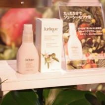 オーストラリア産スーパーフルーツの恵みを肌にジュリークからトリートメントローションが新発売！