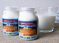 北の国から美的通信vol.6 函館発！ 飲むエステ「燕の巣ヨーグルト」