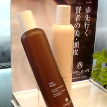 ママが薄毛なら要チェック！ あの『アンプルール』から、医療発想の抗老化シャンプー＆コンディショナー登場