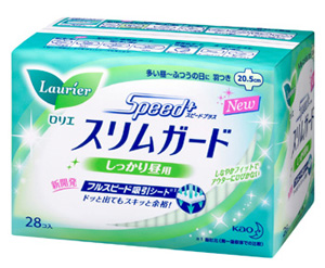 美的.com読者プレゼント☆『ロリエスピード＋』新製品2つをセットで30名さまに！