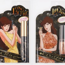 美的.com読者プレゼント☆『峰不二子コスメシリーズ』マスカラ＆グロスをセットで３名さまに！
