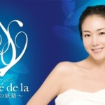 チェ・ジウPresents プラセンタ基礎化粧品「ラフェデラ〜涙の妖精〜」先行販売決定！