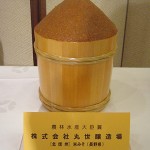 「みそ」が生活習慣病のリスクを下げるって本当？