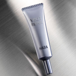 小鼻のぶつぶつケアにおすすめハーバー スポットリペア