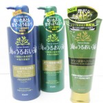 「海のうるおい藻」がリニューアルタラソ美容成分新配合でさらに進化！！