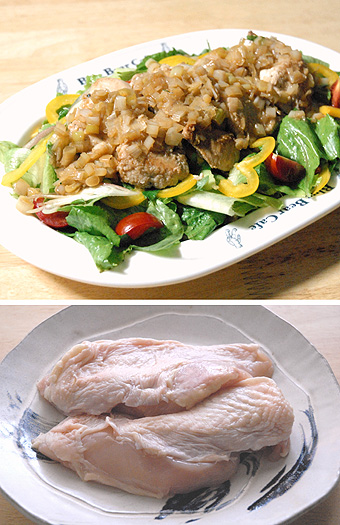 鶏むね肉の元気サラダ