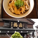 食べて浮かんで昼寝して、2泊3日で2.2kg減!!! 『タラサ志摩ホテル＆リゾート』のタラソテラピーセンター滞在記◆其の４
