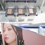肌が冴え、顔立ち際立つ “ほのあざやか” な、イプサのメーク