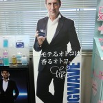プラダ！ ナルシソ！ セクシーガール！ 2011年新作の香りで匂い立つ女に