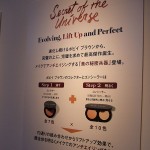 ボビイ ブラウンのメークの代名詞ともいえる“コンシーラー”がこの春、パワーアップ！