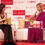 日・仏“美のカリスマ”IKKO＆イネスが初共演！ 2011年は内面から自分を変える『イネスシークレット』がブームの予感？