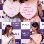 小林麻耶さん、麻央さん姉妹がＣＭ初共演！ポーラで“いっしょに、美白体験”