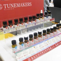 肌にぴったりの化粧品を自分で作るチューンメーカーズの原液コスメ