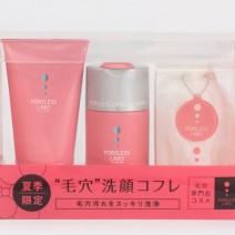 美的.com読者プレゼント☆夏季限定販売の「ポアレスラボ “毛穴”洗顔コフレ」を2名さまに！