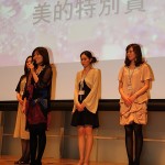 選りすぐりの美容スタッフたちが美のスキルを競う、コーセー「EMBコンテスト」に行ってきました！（その2：表彰式編）