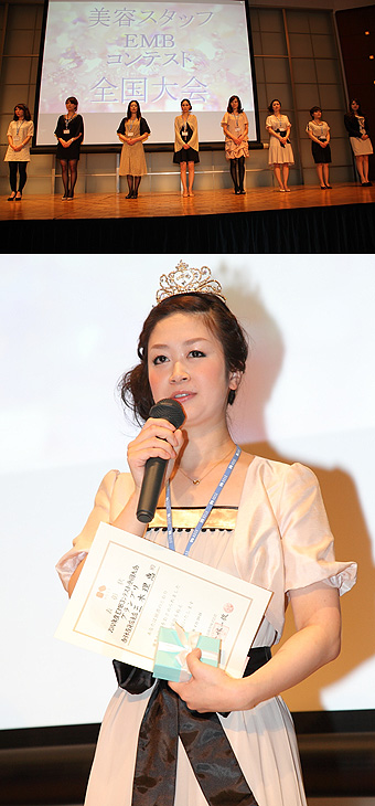 110607BN_kose2_main