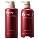 SPECIAL PRESENT┃コーセー『プレディア』のシャンプー＆ヘアマスク＆ボディソープを3点セットで105名に!!