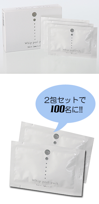 110726BN_app01