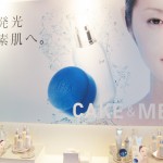 落とすケアでもっと“発光素肌”に！　素肌美を追求するイプサのスキンケア　