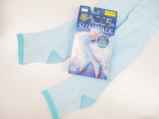 【プレゼント付き！】夏のむくみ対策にひんやり素材のスリムウォーク