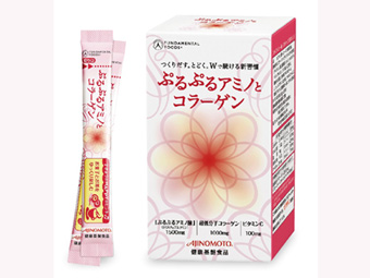 「ぷるぷるアミノとコラーゲン」1箱（30本入り）を10名さまにプレゼント！